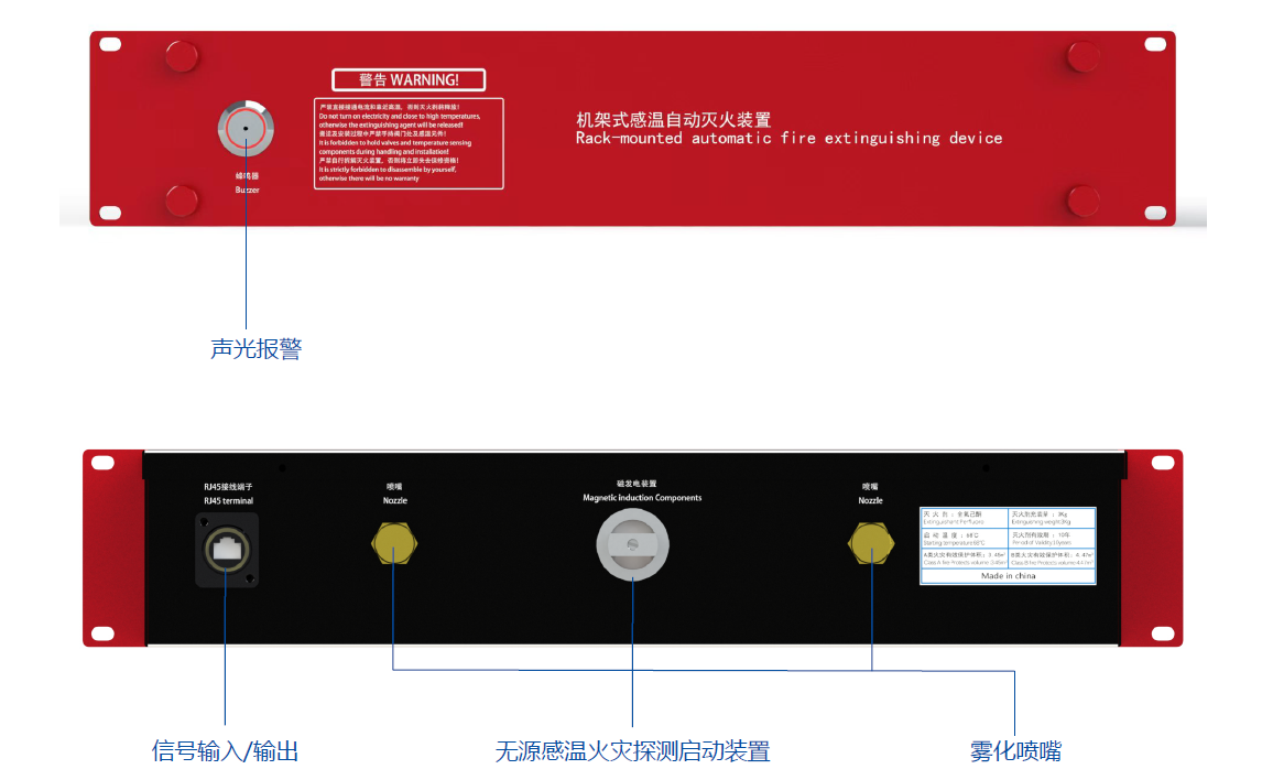 标注.png